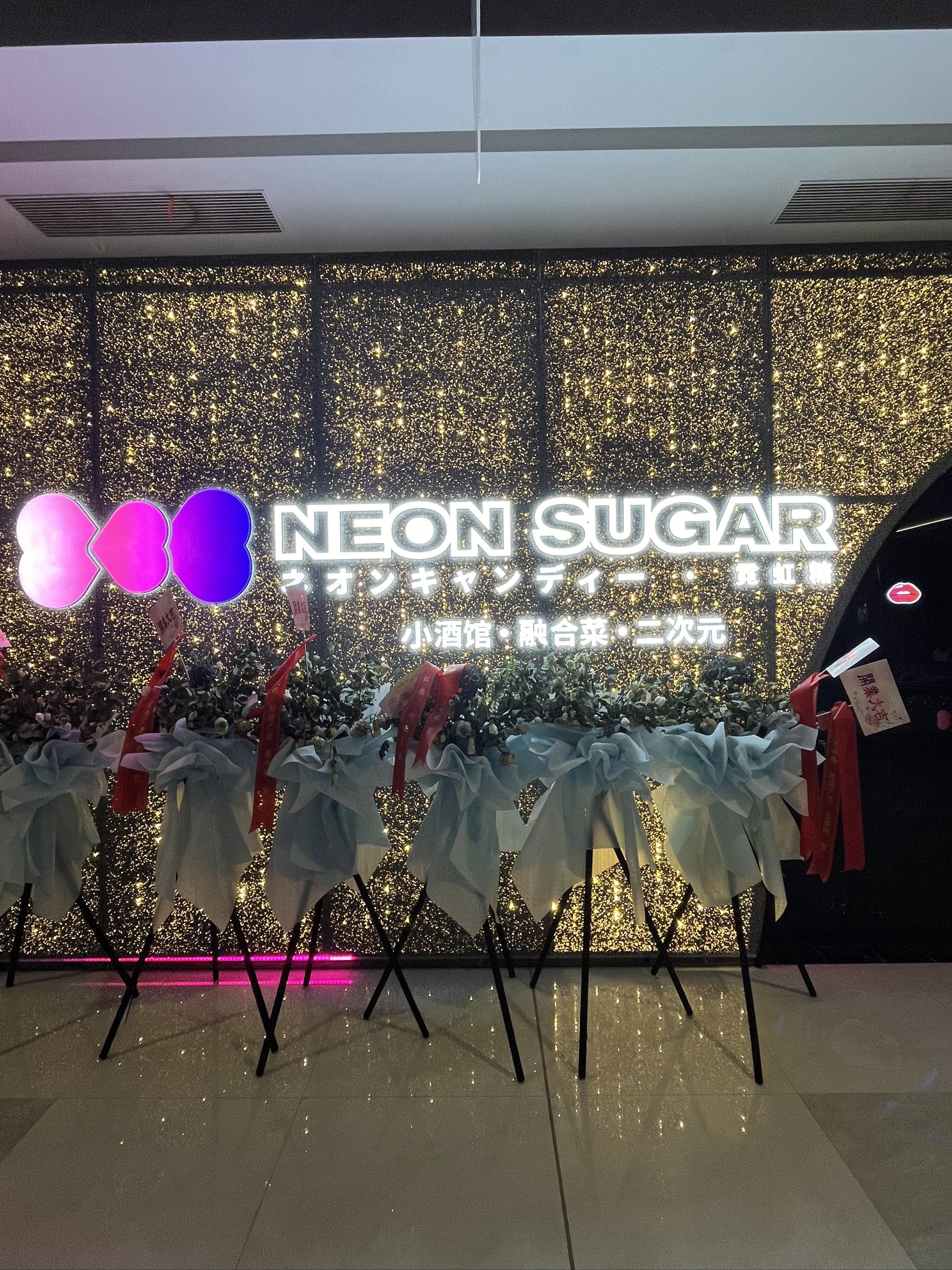 张家口商务ktv优选商务ktv推荐-康保县ktv预定